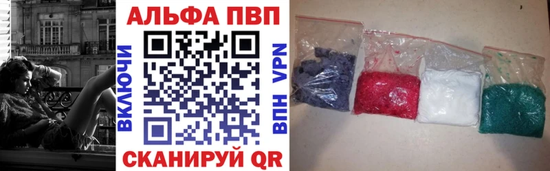 Купить МАРИХУАНА  COCAIN  СОЛЬ  Меф мяу мяу  Шебекино