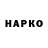 МЕТАДОН VHQ al.alinnns