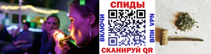 Купить  Шебекино  Бутират оксибутират 