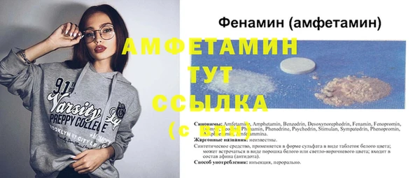 мяу мяу мука Зерноград