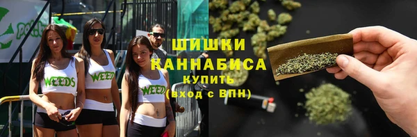 мяу мяу мука Зерноград