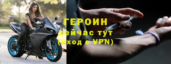 PSILOCYBIN Зеленодольск