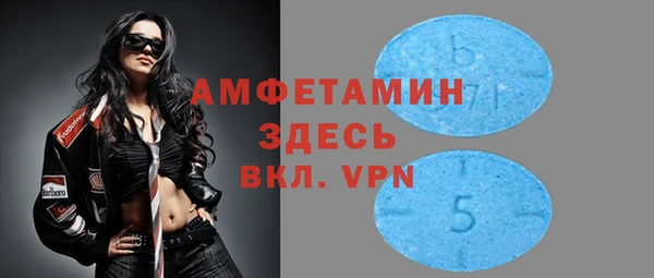 мяу мяу мука Зерноград