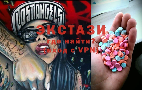 PSILOCYBIN Зеленодольск