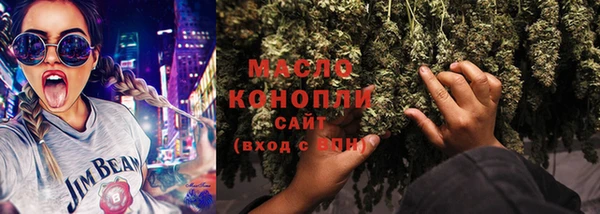 мяу мяу мука Зерноград