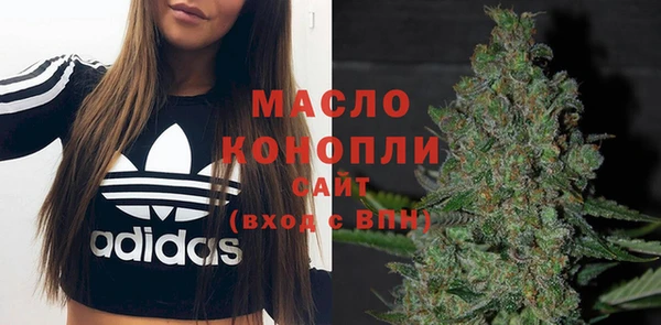 PSILOCYBIN Зеленодольск