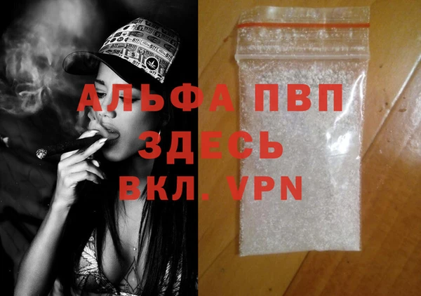 мяу мяу мука Зерноград