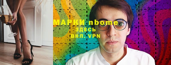 мяу мяу мука Зерноград