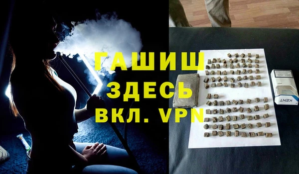 мяу мяу мука Зерноград