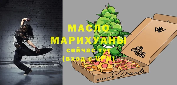 PSILOCYBIN Зеленодольск