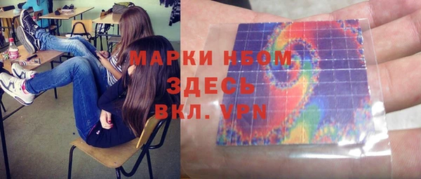 мяу мяу мука Зерноград
