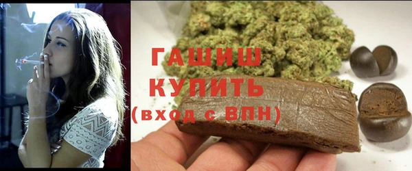 мяу мяу мука Зерноград