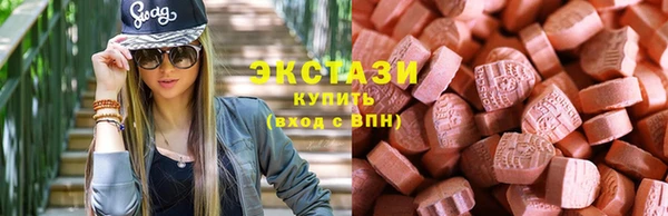PSILOCYBIN Зеленодольск