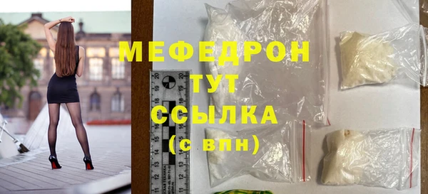 PSILOCYBIN Зеленодольск