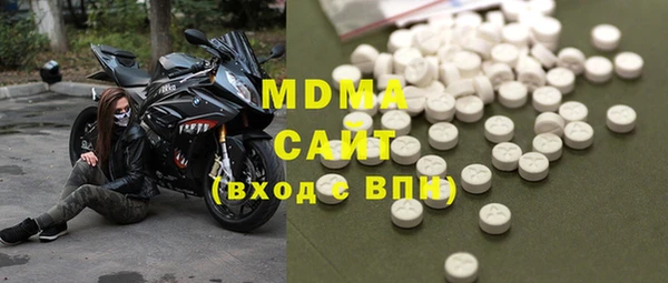 PSILOCYBIN Зеленодольск