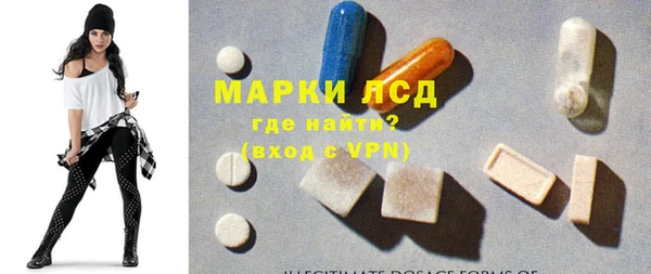 кокаин премиум Зеленокумск